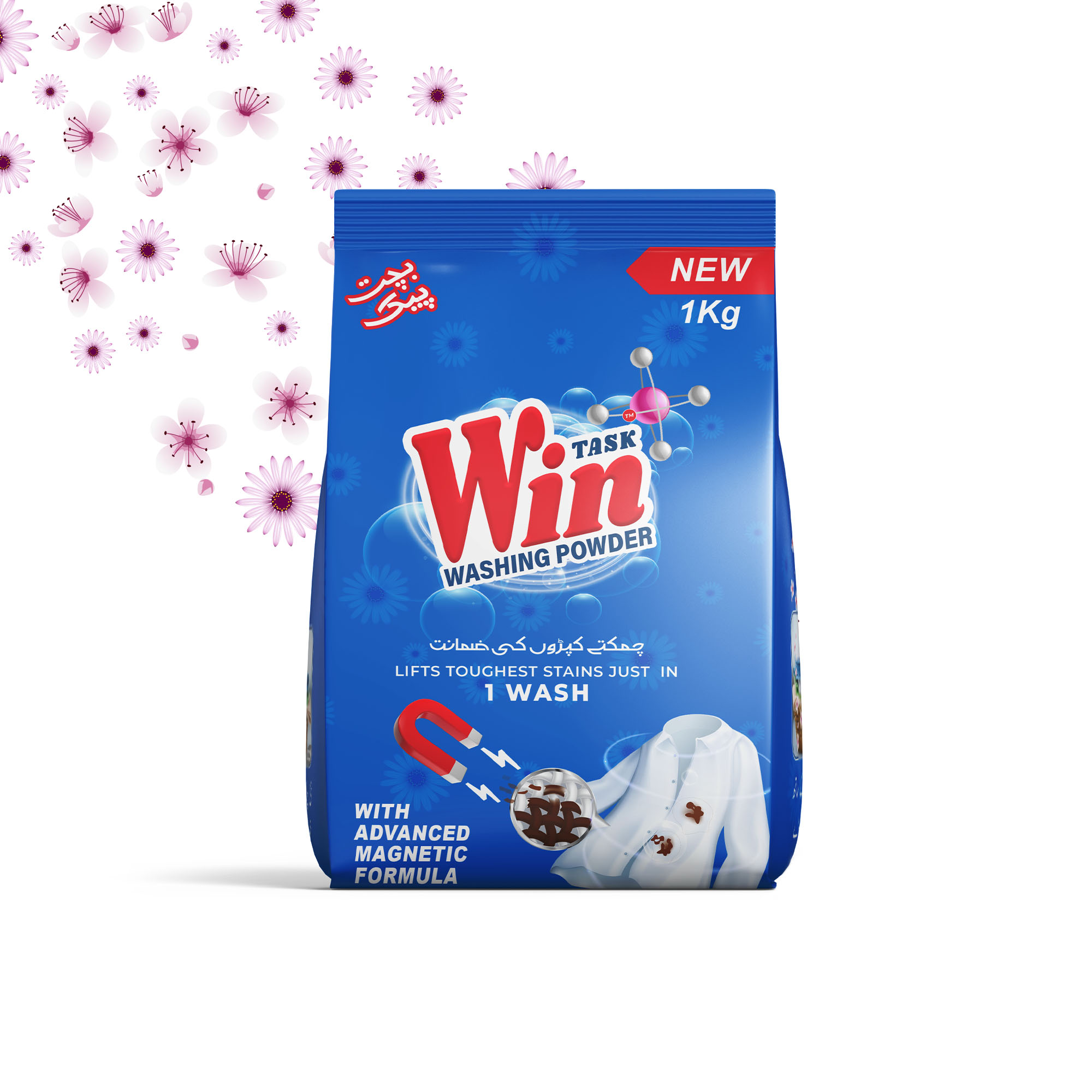 Win Task Washing Powder 1 kg pack