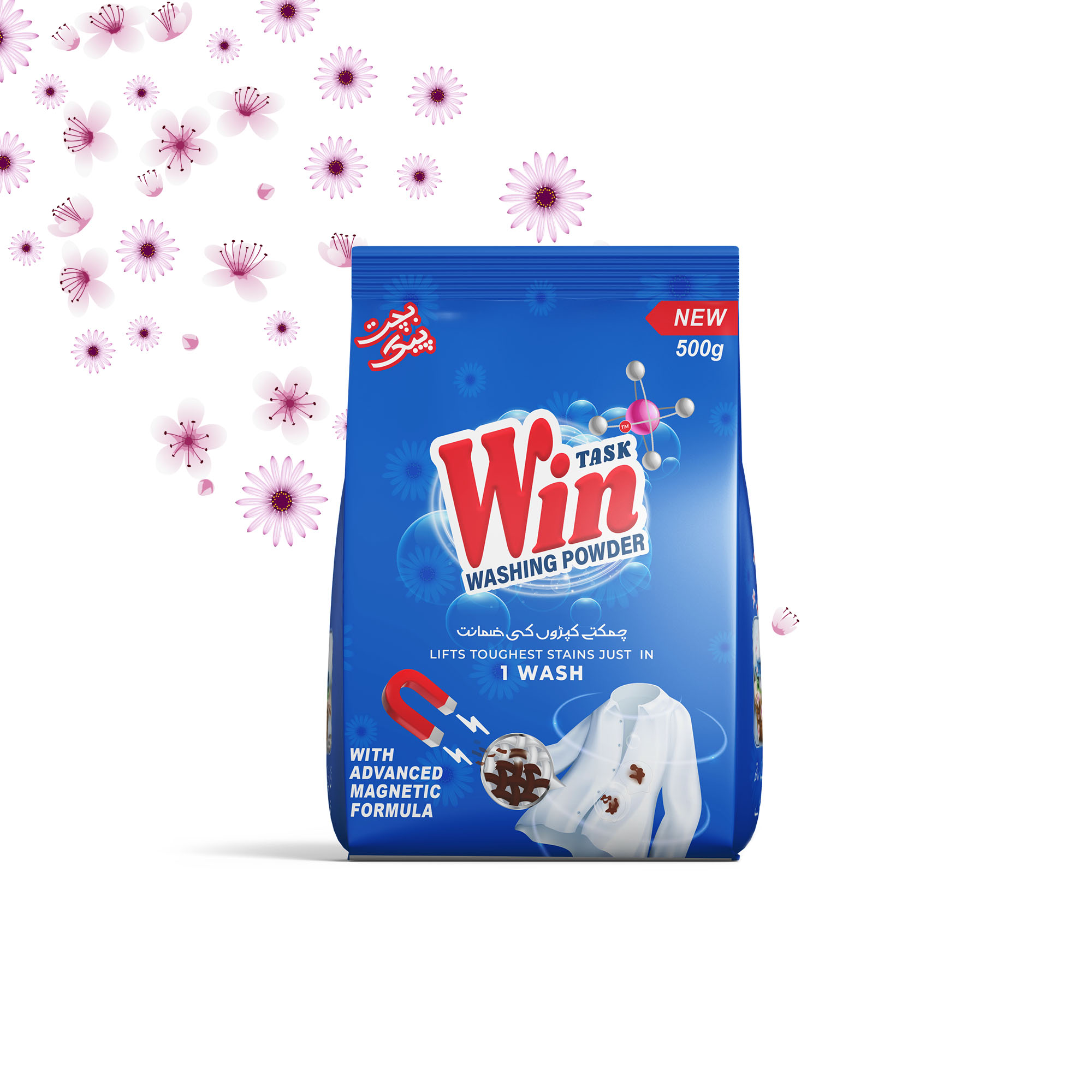 Win Task Washing Powder 500 g pack