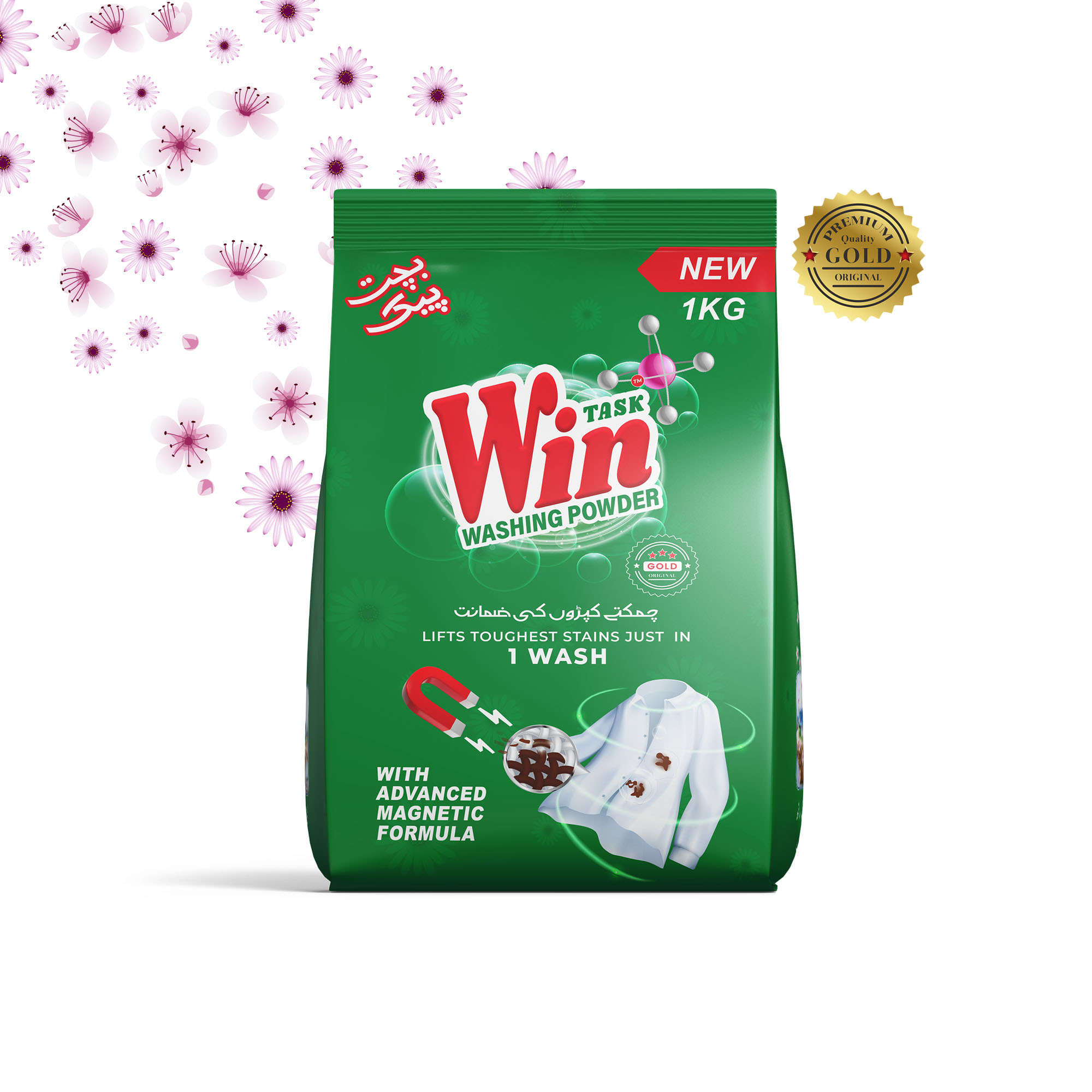 Win Task Washing Powder Gold 1 kg pack