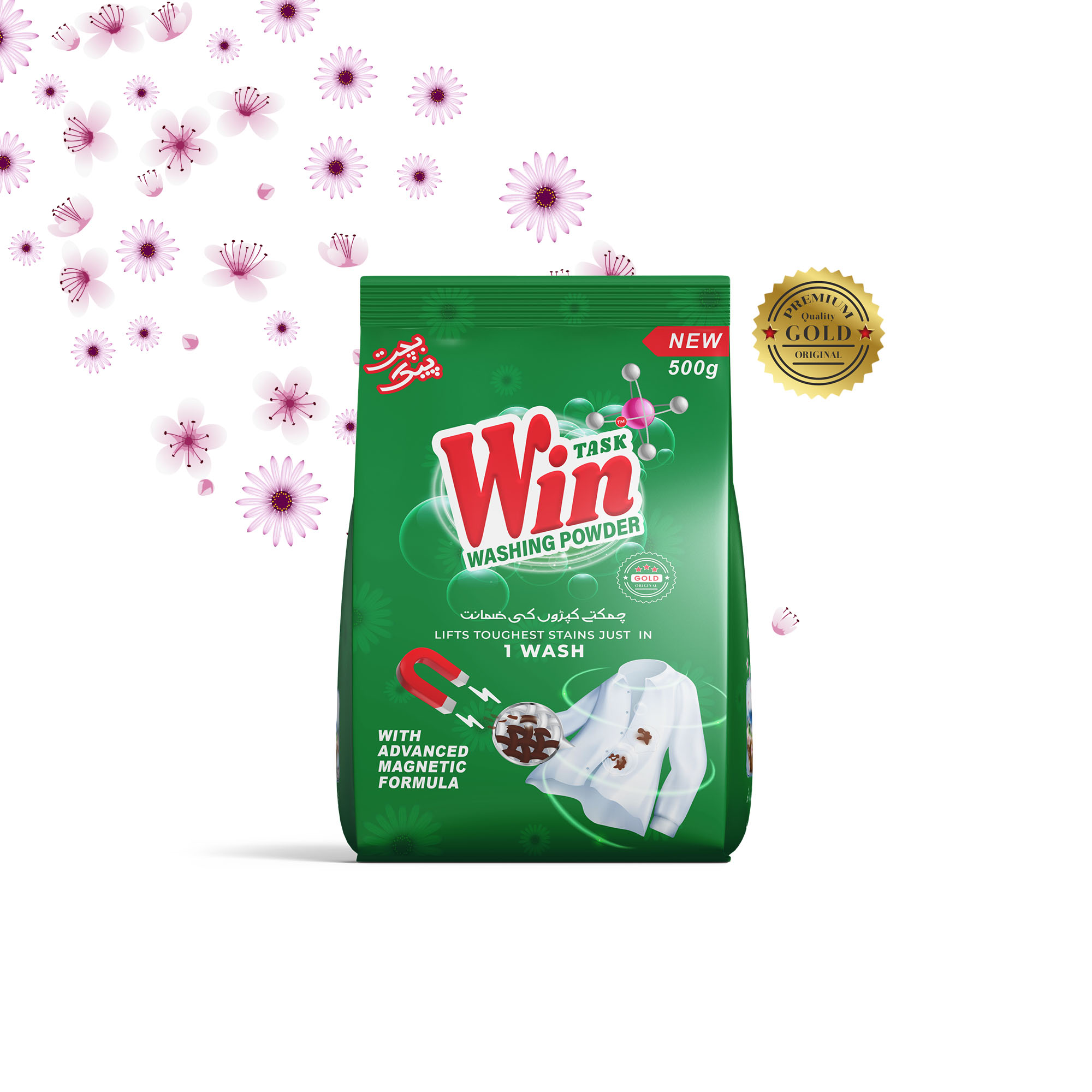Win Task Washing Powder Gold 500 g pack